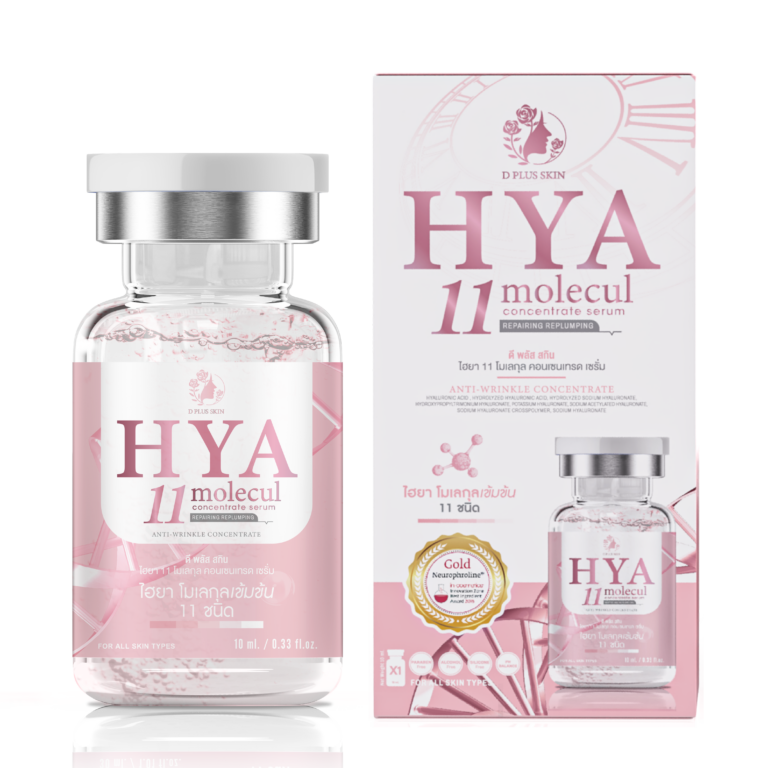Hya-11-Molecul
